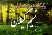 94 سورتی پرواز ورودی و خروجی در نیمه اول تعطیلات نوروزی