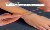 گردنبندت رو اینجوری تبدیل به دستبند کن