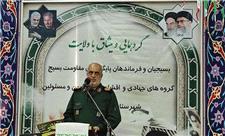 حضور پرشور مردم در صحنه رمز ماندگاری انقلاب اسلامی است