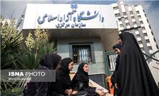 وضعیت دفاع دانشجویان تحصیلات تکمیلی غیرپزشکی ساماندهی شد/تاریخ‌های دفاع‌ تغییر نمی‌کند