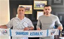 یک دروازه بان و 2 مدافع در سبد نقل و انتقالاتی شهرداری آستارا