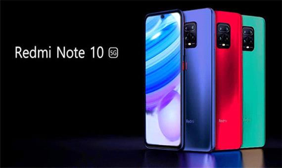 عمر باتری ردمی Note 10 5G مشخص شد