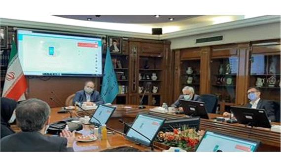 تشکیل کمیته ای برای حل مشکلات کاریابی ها
