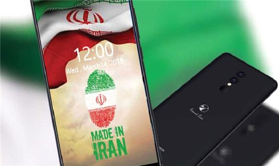 طرح 5 ساله وزارت ارتباطات برای تولید 14 میلیون گوشی ملی کلید خورد