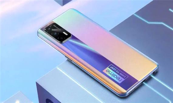 گوشی Realme X7 Max همراه با هدیه‌ای ارزشمند عرضه می‌شود