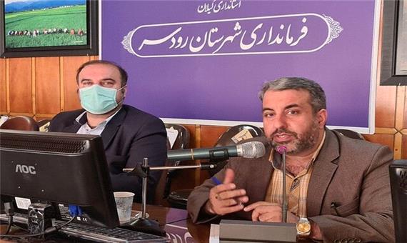 انتخابات خرمشهر سیاسی ملت ایران است