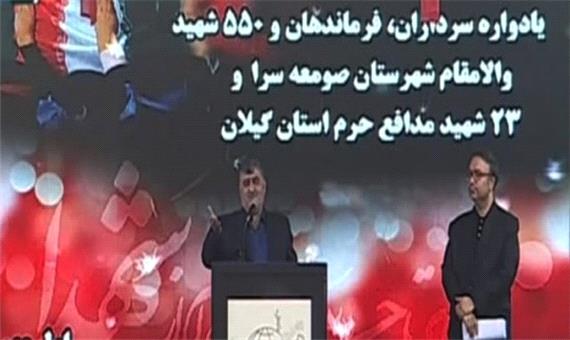 دلخوش: رئیس مجلس جهادی و انقلابی است