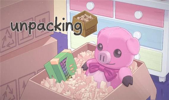حذف نسخه تقلبی Unpacking از فروشگاه‌های دیجیتالی