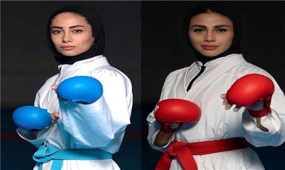 راهیابی 2 بانوی کاراته کا گیلانی به اردوی پنجم تیم ملی کاراته جمهوری اسلامی ایران
