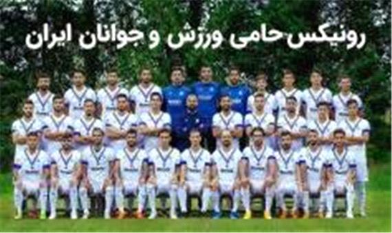 سربازهای لیگ برتر راهی ملوان می‌شوند