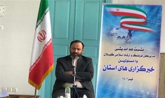 نیازمند بروزرسانی درتولید محتوا هستیم