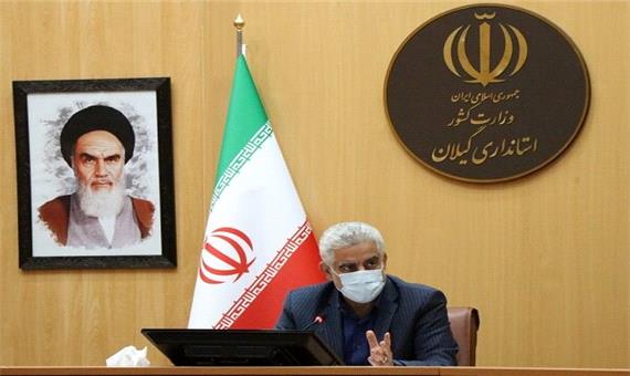 1800 میلیارد تومان اعتبار تعهد داده شده برای رفع تنش آبی در گیلان