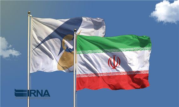 سوق تجارت جهانی به سمت منطقه آسیا