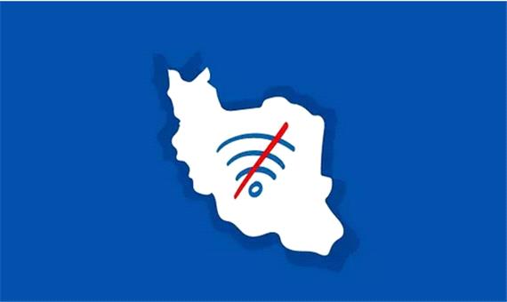 اجرای بی سروصدای طرح صیانت آغاز شده است؟