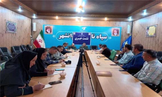 استقبال از هفته دفاع مقدس در رضوانشهر با 200 برنامه فرهنگی