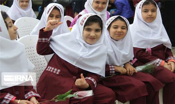 کلاس اولی گیلان به مدرسه رفتند