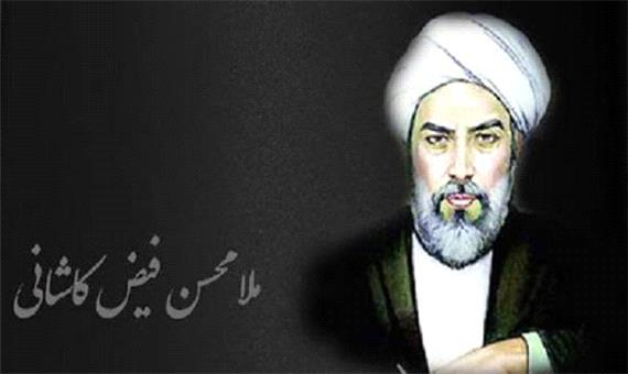 شاعرانه/ یار ما گر میل صحرا می کند صحرا خوش است