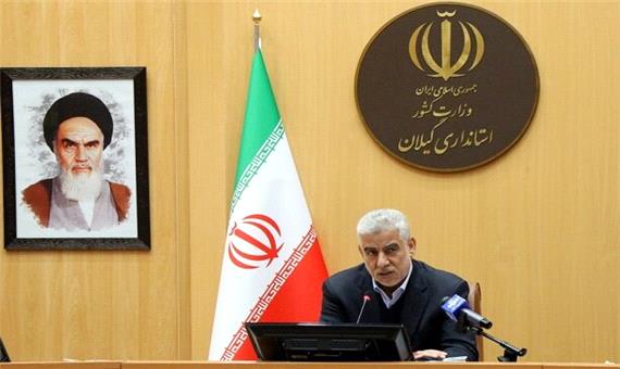دولت در گیلان بر اساس عدالت‌محوری و محرومیت زدایی گام برمی دارد