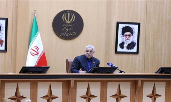 استاندار گیلان :باید نورانیت اندیشه و سیره فاطمی در خانواده‌ متجلی شود