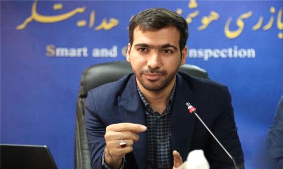 برقراری 24 میلیون تماس و 40 میلیون ماموریت کاری در سامانه 137 پلاس