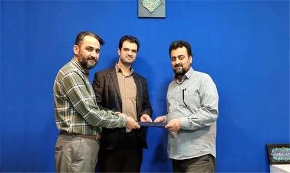 سرپرست نشر صاد معرفی شد