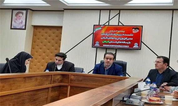 افتتاح 5 طرح عمرانی ورزشی در دهه فجر با اعتباری بالغ بر 75 میلیارد تومان