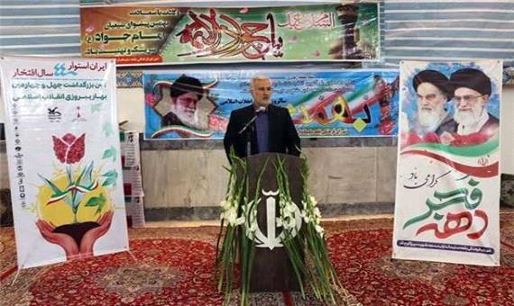 فردای نظام با دستان نسل چهارم و پنجمی‌های انقلاب رقم می‌خورد