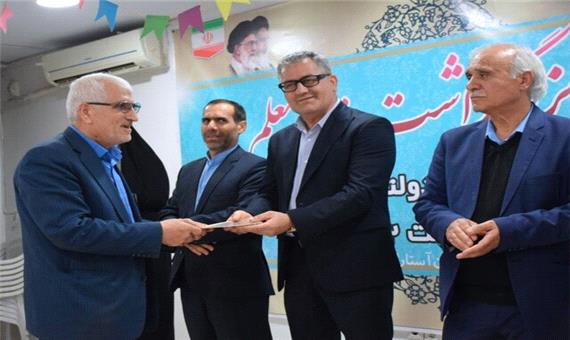 70 مدیر و معلم برگزیده مدارس غیر دولتی شهرستان مرزی آستارا تجلیل شدند