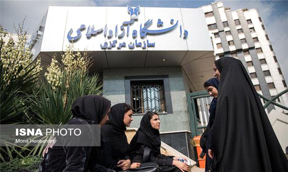 وضعیت دفاع دانشجویان تحصیلات تکمیلی غیرپزشکی ساماندهی شد/تاریخ‌های دفاع‌ تغییر نمی‌کند