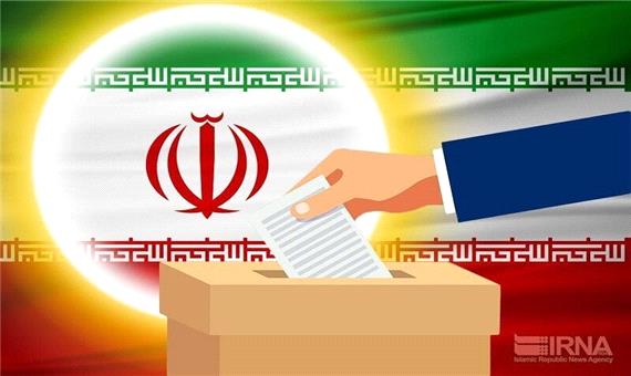 رشد 46 درصدی داوطلبان نمایندگی مجلس دوازدهم در گیلان