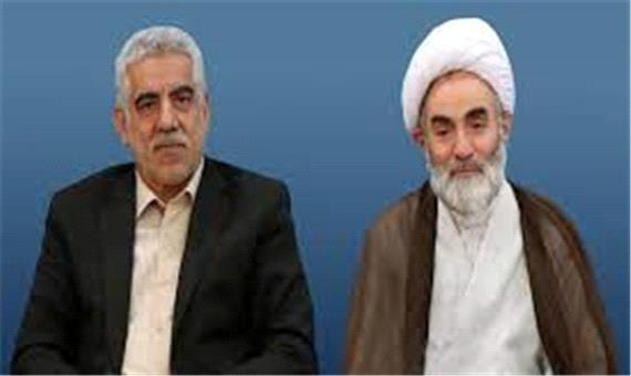 روز یکشنبه در لنگرود عزای عمومی اعلام شد