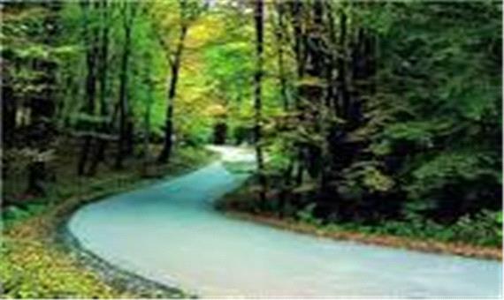 آماده سفر به مقاصد محبوب و بی‌نظیر هستید؟