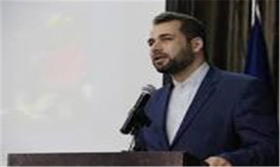 ثبت‌نام 2 نفر در نخستین روز ثبت‌نام انتخابات مجلس خبرگان رهبری در گیلان