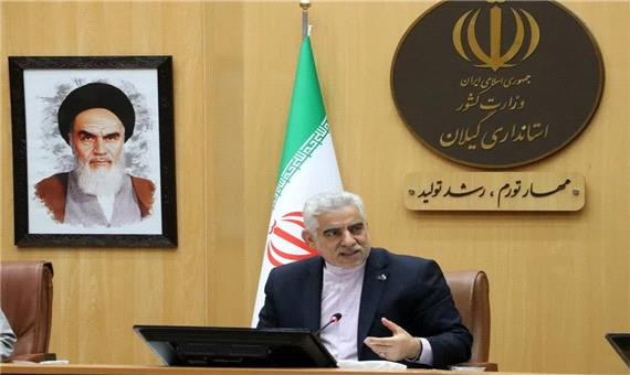 دانش‌آموزان بازمانده از تحصیل در گیلان شناسایی و تحت آموزش قرار گیرند
