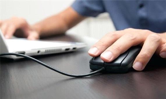 فردا آخرین مهلت ثبت‌نام آزمون دکتری