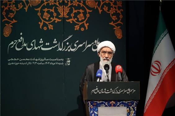 پورمحمدی: تدوین دانشنامه شهدای جنگ 12 روزه آغاز شده است