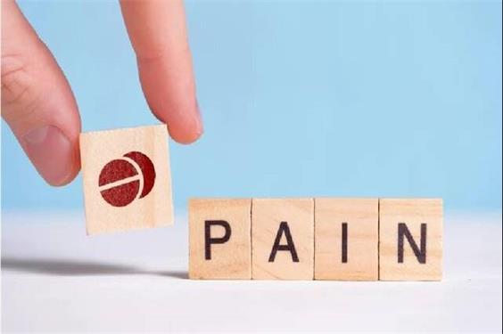 ابداع یک مسکّن خوراکی جدید و قدرتمند، بدون ایجاد اعتیاد