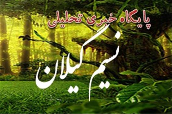 پزشکیان: واگذاری کریدور زنگزور به آمریکا مشکلی برای ایران ایجاد نمی‌کند