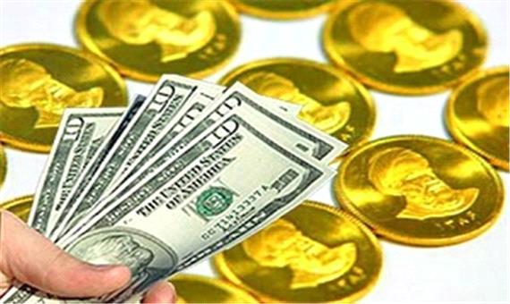 قیمت طلا، قیمت دلار، قیمت سکه و قیمت ارز 26 اردیبهشت 1400