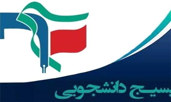 بانک اطلاعاتی مشکلات استان گیلان رونمایی می‌شود
