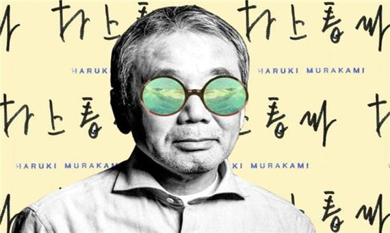 چرا نوبل، از موراکامی گریزان است؟