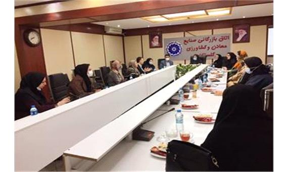 نشست مشترک کانون زنان بازرگان و هیات امناء کانون در هفته جهانی کارآفرینی در گلستان برگزار شد
