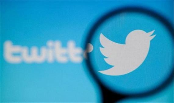 توئیتر حساب جعلی وزیر اقتصاد نروژ را تایید کرد