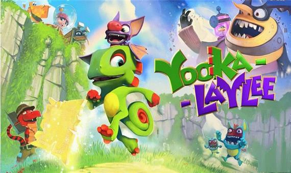 نسخه جدید بازی پلتفرمر Yooka Laylee در راه است