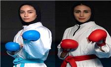 راهیابی 2 بانوی کاراته کا گیلانی به اردوی پنجم تیم ملی کاراته جمهوری اسلامی ایران