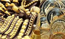 قیمت سکه و طلا در بازار رشت، 19 اردیبهشت 1401