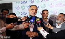 جشنواره‌های قهرمان شهر در 20 کلانشهر ایران اجرا می‌شود