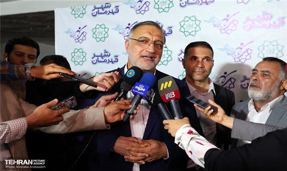 جشنواره‌های قهرمان شهر در 20 کلانشهر ایران اجرا می‌شود