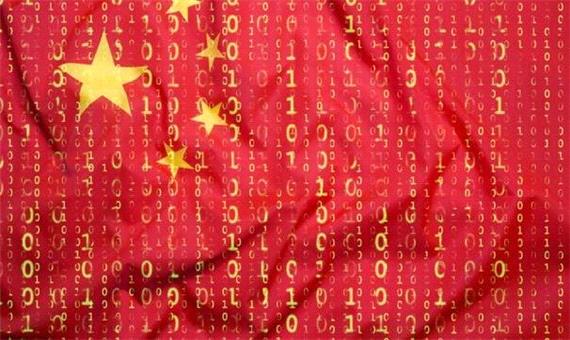 توسعه‌ اقتصاد دیجیتال در چین بر پایه تجارت داده