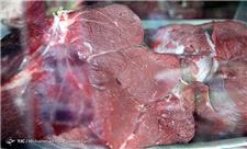 شهروندان برای خرید گوشت به مراکز مجاز مراجعه کنند